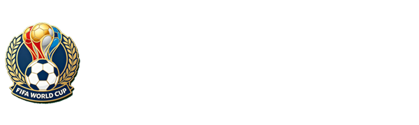 世界杯半决赛直播